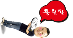 육칠팔