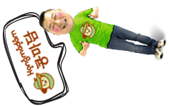 콩마담