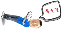 육칠팔